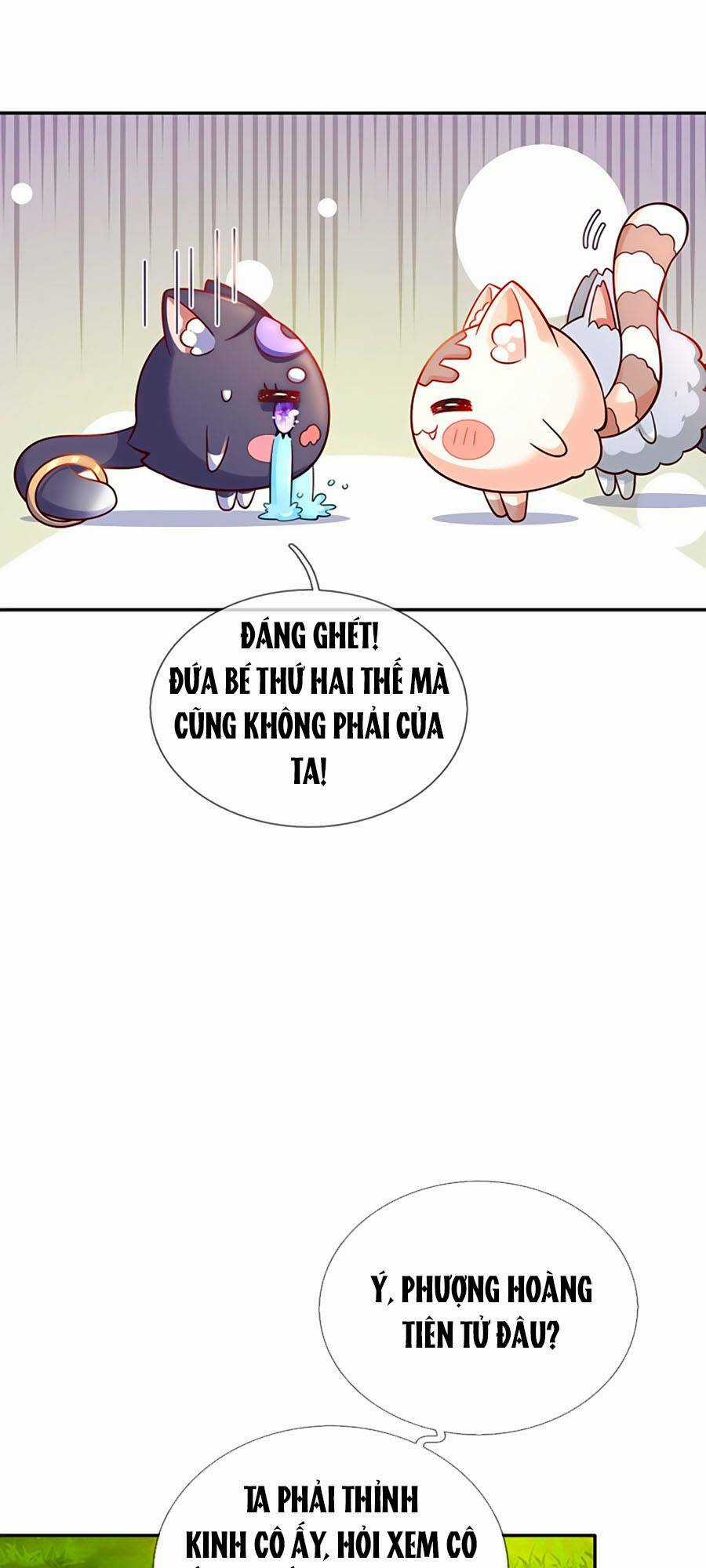 Muốn Giải Cứu Thế Giới Thì Cần Thật Nhiều Sự Đáng Yêu Chapter 24 trang 27