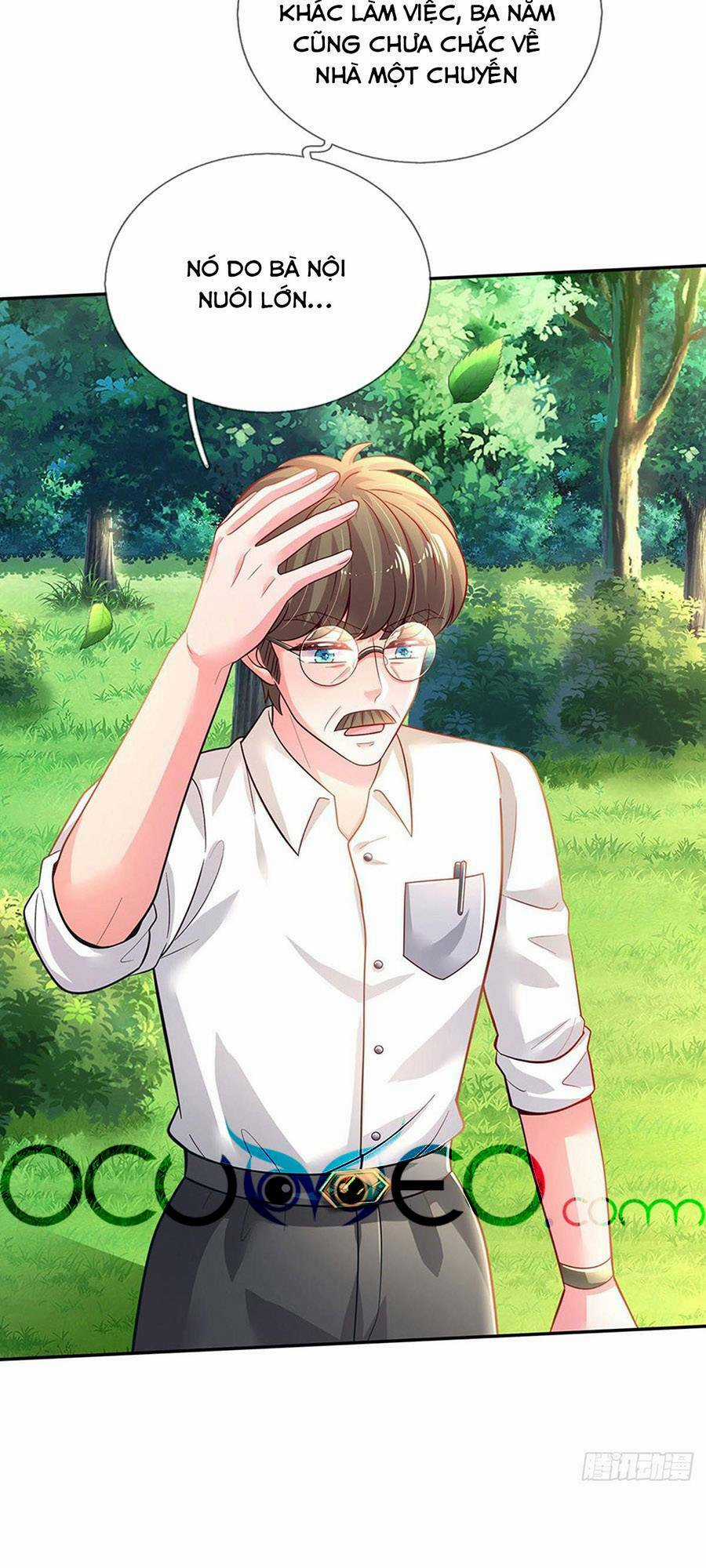 Muốn Giải Cứu Thế Giới Thì Cần Thật Nhiều Sự Đáng Yêu Chapter 26 trang 24