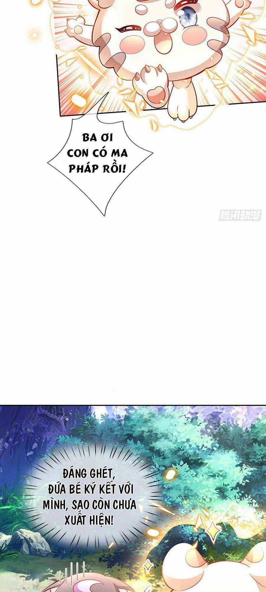 Muốn Giải Cứu Thế Giới Thì Cần Thật Nhiều Sự Đáng Yêu Chapter 29 trang 30