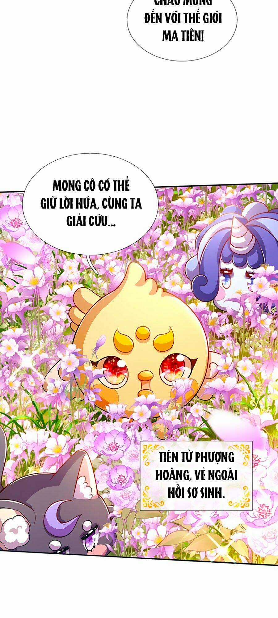 Muốn Giải Cứu Thế Giới Thì Cần Thật Nhiều Sự Đáng Yêu Chapter 3 trang 3