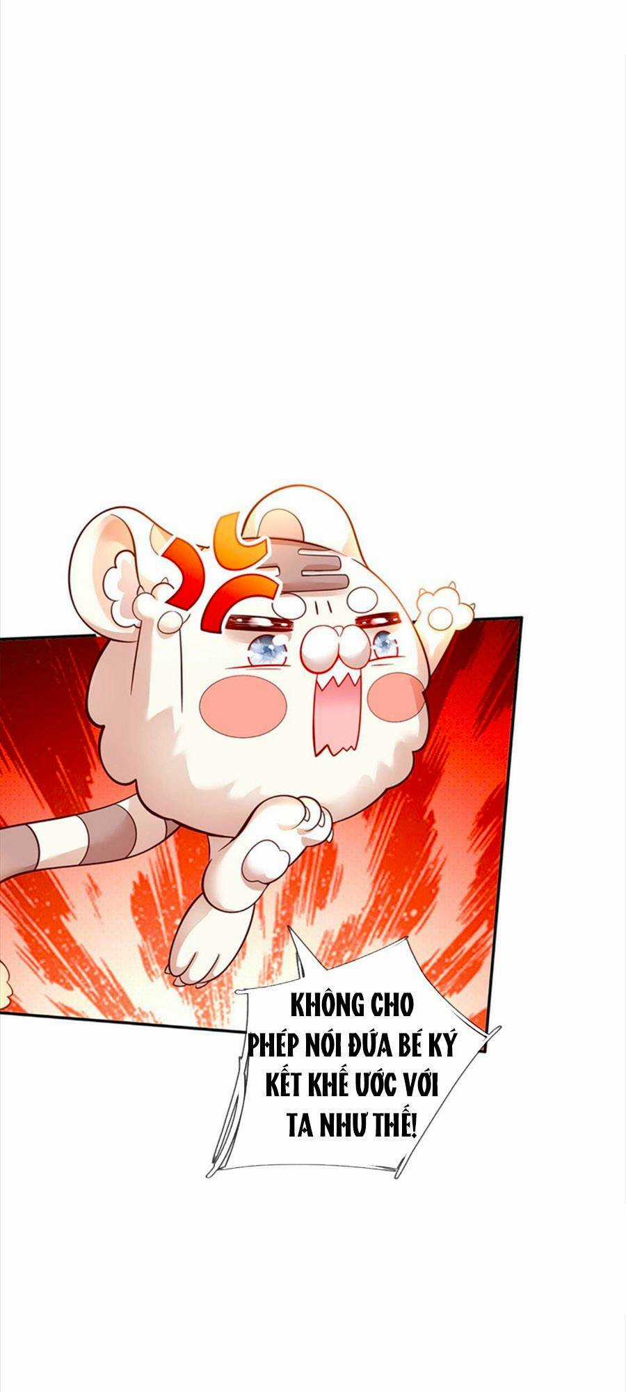 Muốn Giải Cứu Thế Giới Thì Cần Thật Nhiều Sự Đáng Yêu Chapter 32 trang 6