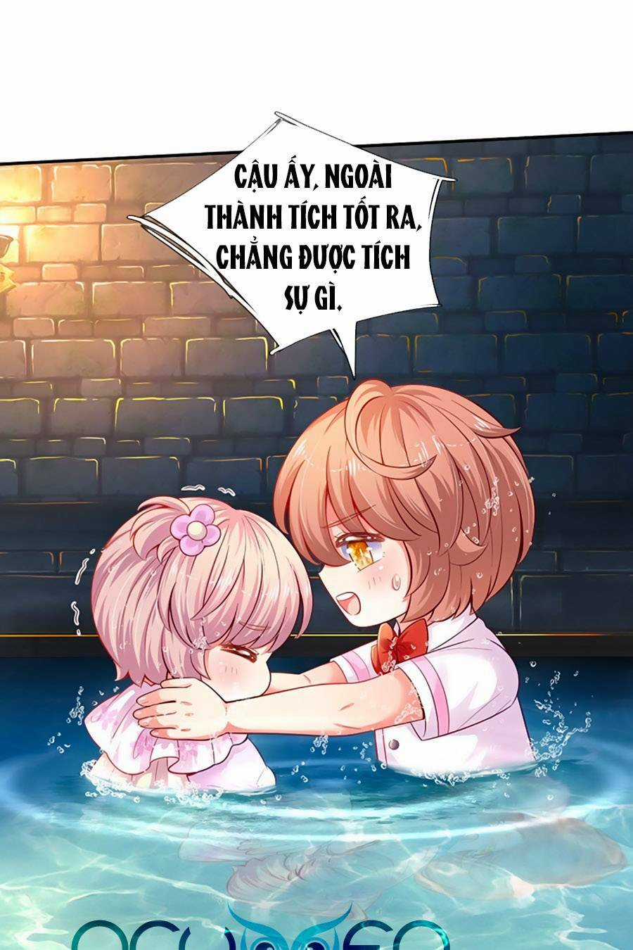 Muốn Giải Cứu Thế Giới Thì Cần Thật Nhiều Sự Đáng Yêu Chapter 35 trang 0