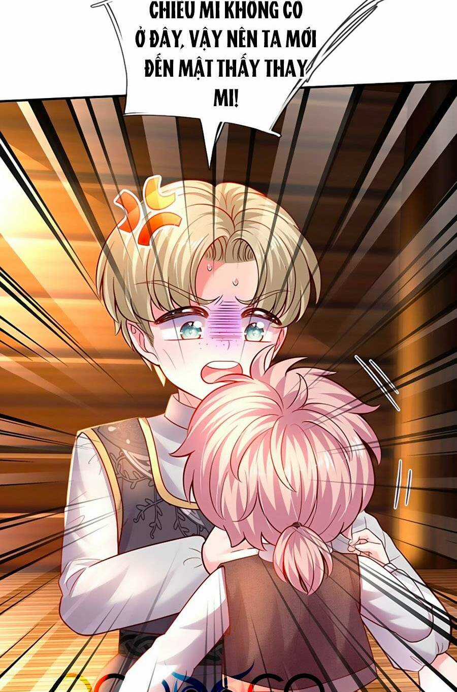 Muốn Giải Cứu Thế Giới Thì Cần Thật Nhiều Sự Đáng Yêu Chapter 39 trang 12