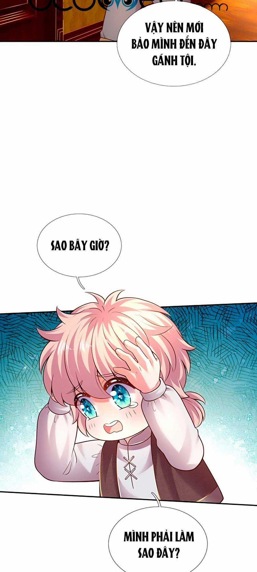 Muốn Giải Cứu Thế Giới Thì Cần Thật Nhiều Sự Đáng Yêu Chapter 39 trang 32