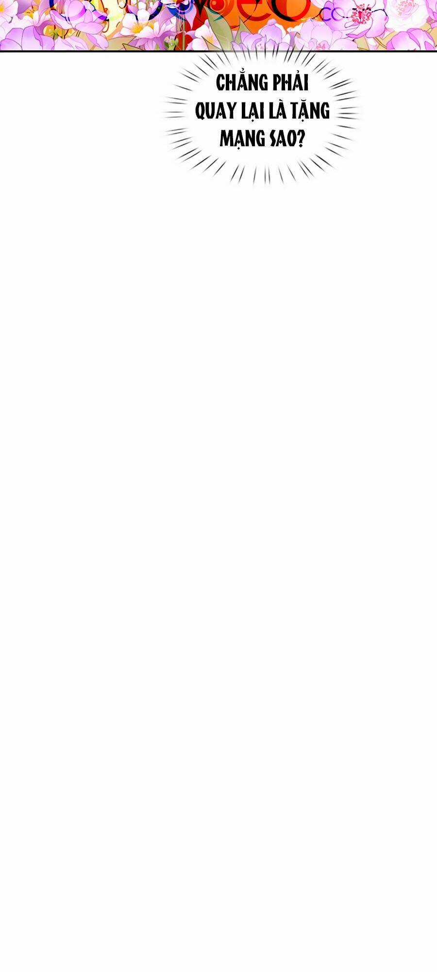 Muốn Giải Cứu Thế Giới Thì Cần Thật Nhiều Sự Đáng Yêu Chapter 4 trang 23