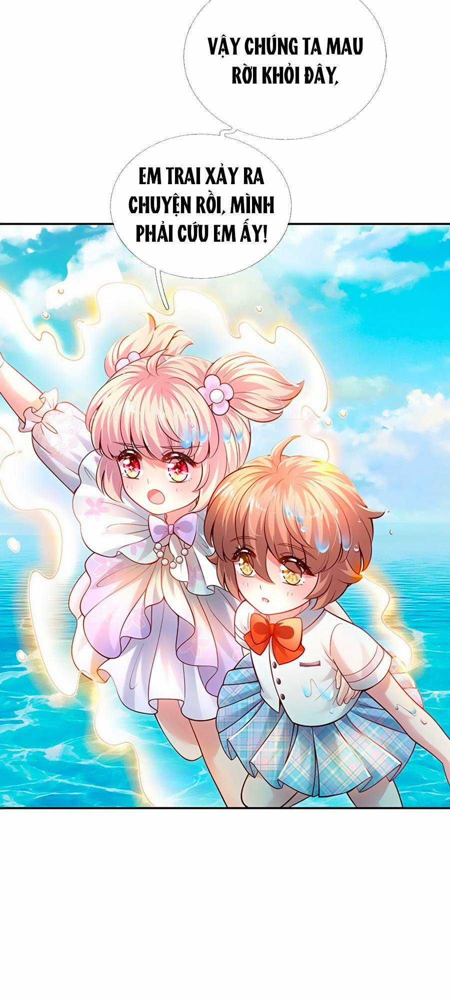 Muốn Giải Cứu Thế Giới Thì Cần Thật Nhiều Sự Đáng Yêu Chapter 41 trang 12