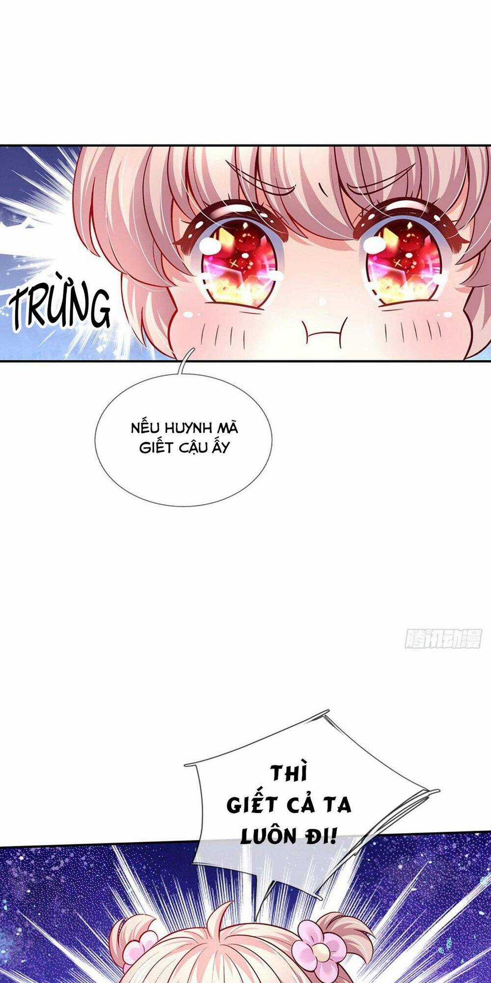 Muốn Giải Cứu Thế Giới Thì Cần Thật Nhiều Sự Đáng Yêu Chapter 47 trang 0