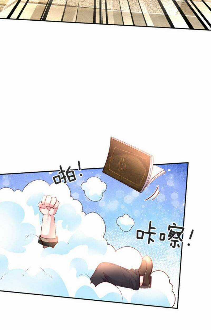 Muốn Giải Cứu Thế Giới Thì Cần Thật Nhiều Sự Đáng Yêu Chapter 49 trang 36