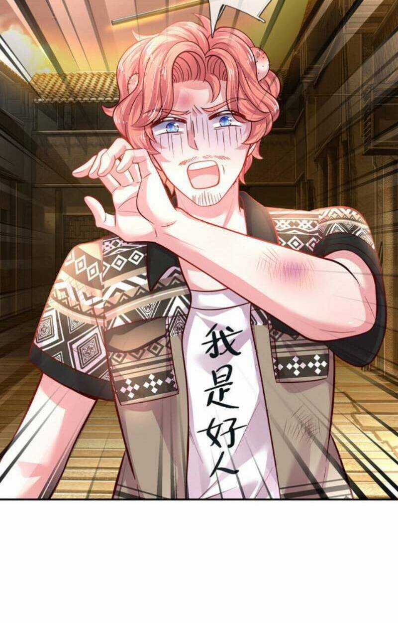 Muốn Giải Cứu Thế Giới Thì Cần Thật Nhiều Sự Đáng Yêu Chapter 49 trang 41