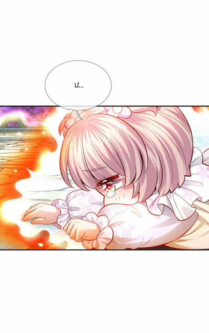 Muốn Giải Cứu Thế Giới Thì Cần Thật Nhiều Sự Đáng Yêu Chapter 53 trang 7