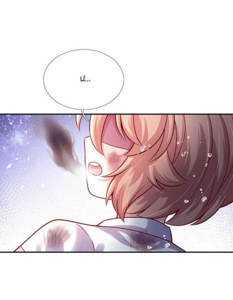 Muốn Giải Cứu Thế Giới Thì Cần Thật Nhiều Sự Đáng Yêu Chapter 56 trang 40