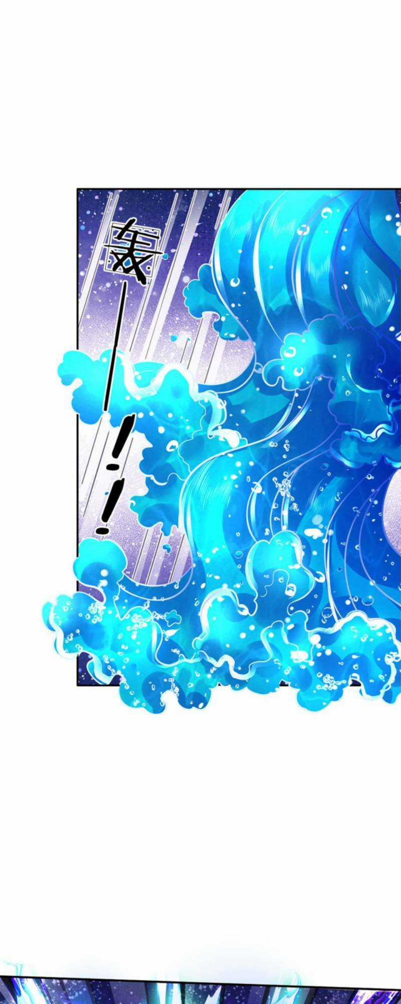 Muốn Giải Cứu Thế Giới Thì Cần Thật Nhiều Sự Đáng Yêu Chapter 57 trang 13