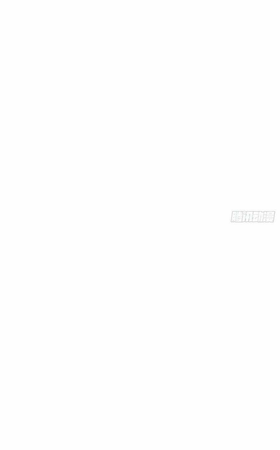 Muốn Giải Cứu Thế Giới Thì Cần Thật Nhiều Sự Đáng Yêu Chapter 65 trang 14