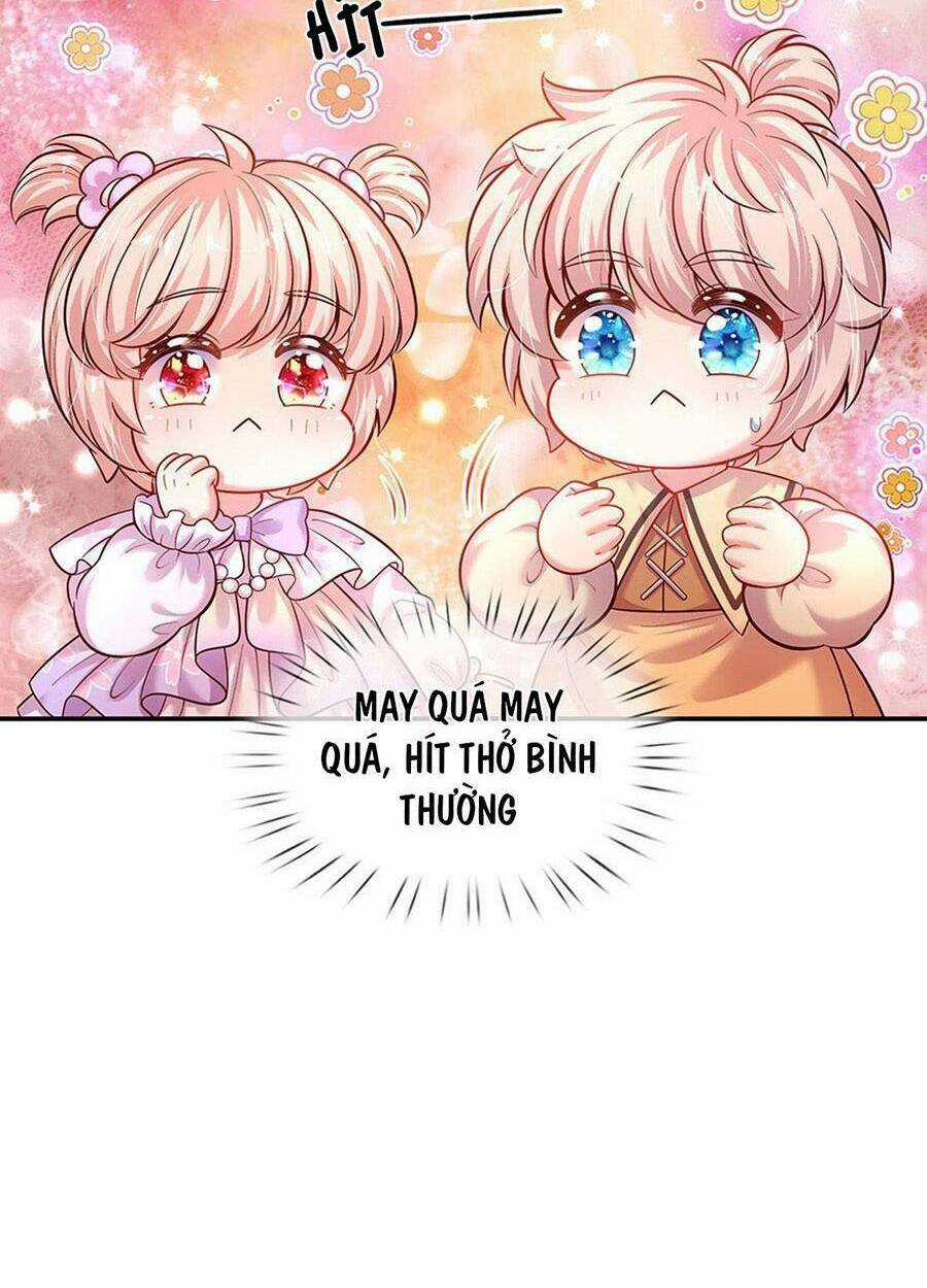 Muốn Giải Cứu Thế Giới Thì Cần Thật Nhiều Sự Đáng Yêu Chapter 67 trang 14