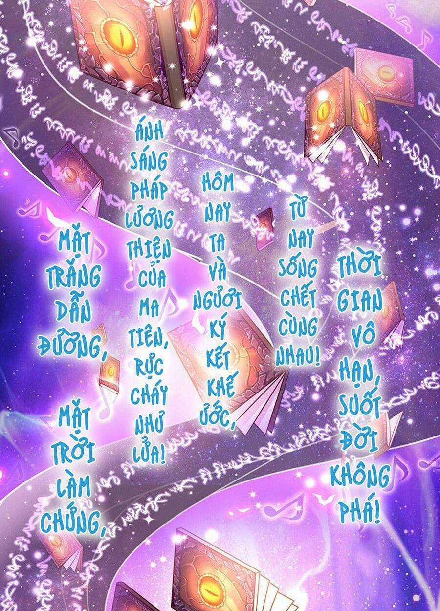 Muốn Giải Cứu Thế Giới Thì Cần Thật Nhiều Sự Đáng Yêu Chapter 67 trang 25