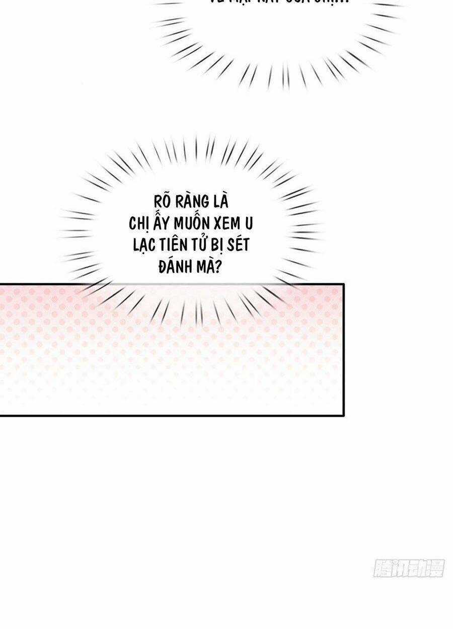Muốn Giải Cứu Thế Giới Thì Cần Thật Nhiều Sự Đáng Yêu Chapter 68 trang 26