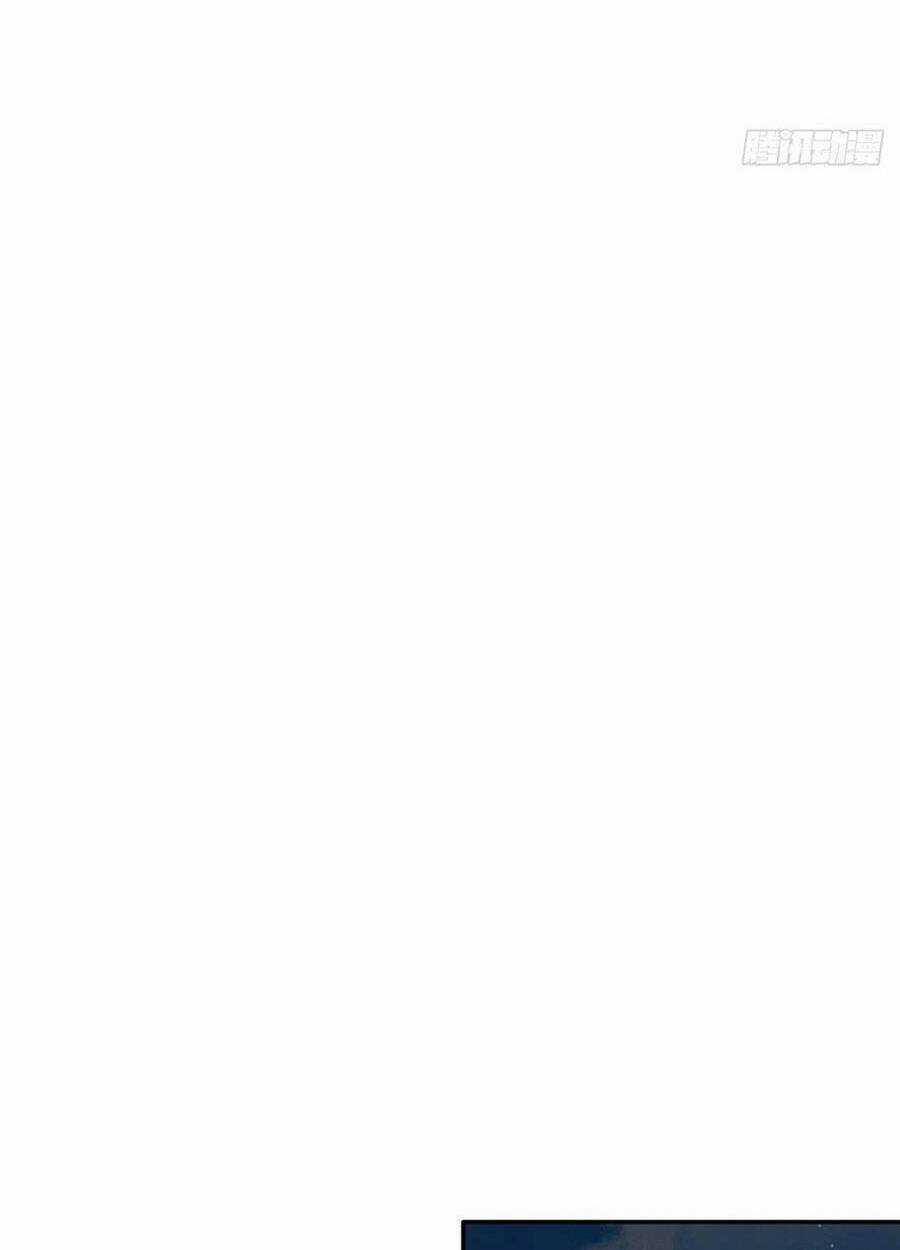 Muốn Giải Cứu Thế Giới Thì Cần Thật Nhiều Sự Đáng Yêu Chapter 71 trang 28