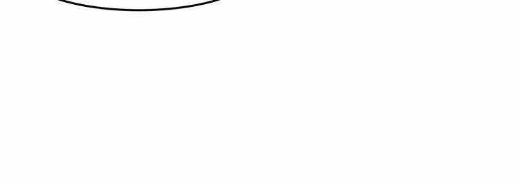 Muốn Làm Nữ Hiệp Quá Chapter 24 trang 27