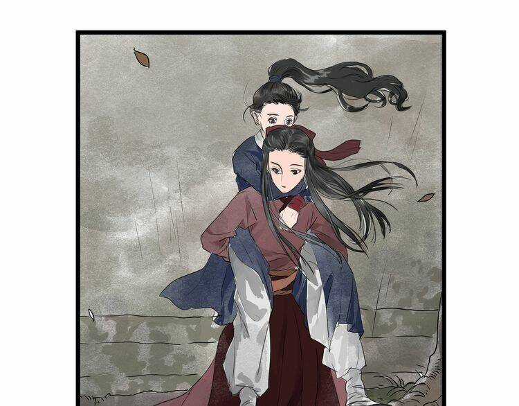 Muốn Làm Nữ Hiệp Quá Chapter 24 trang 7