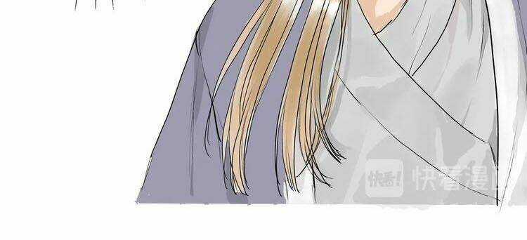 Muốn Làm Nữ Hiệp Quá Chapter 28 trang 7