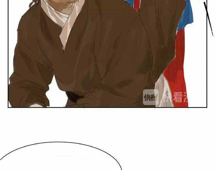 Muốn Làm Nữ Hiệp Quá Chapter 3.5 trang 17