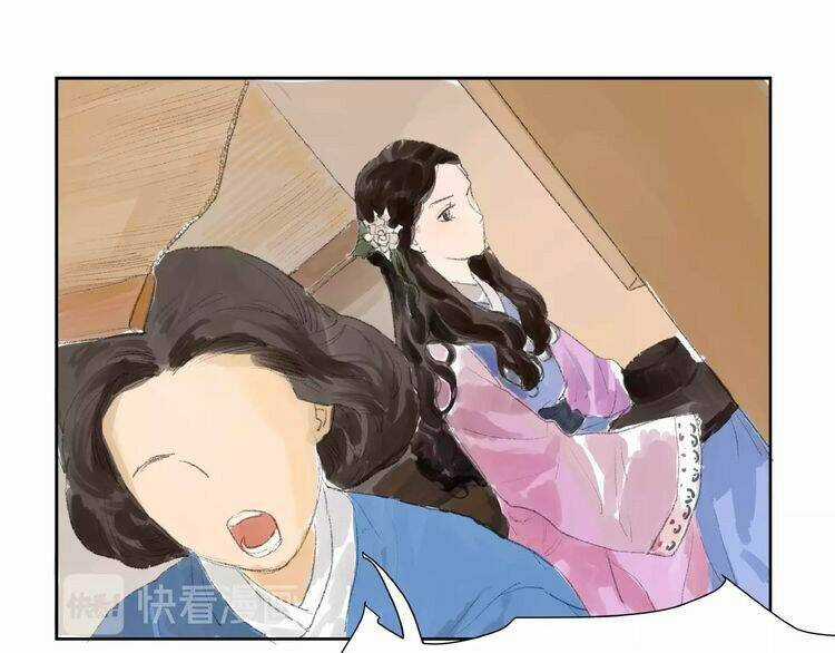 Muốn Làm Nữ Hiệp Quá Chapter 3.5 trang 55