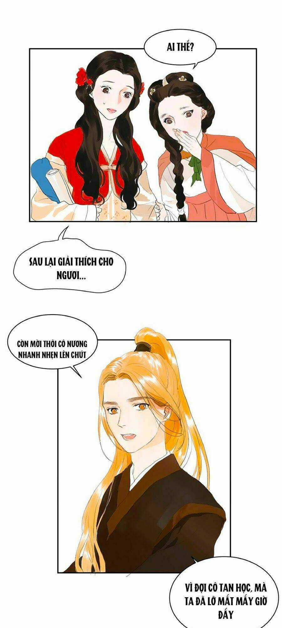 Muốn Làm Nữ Hiệp Quá Chapter 5 trang 2