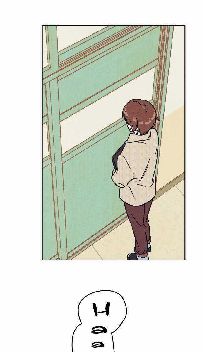 Muốn Mượn Chút Lửa Không? Chapter 1 trang 23