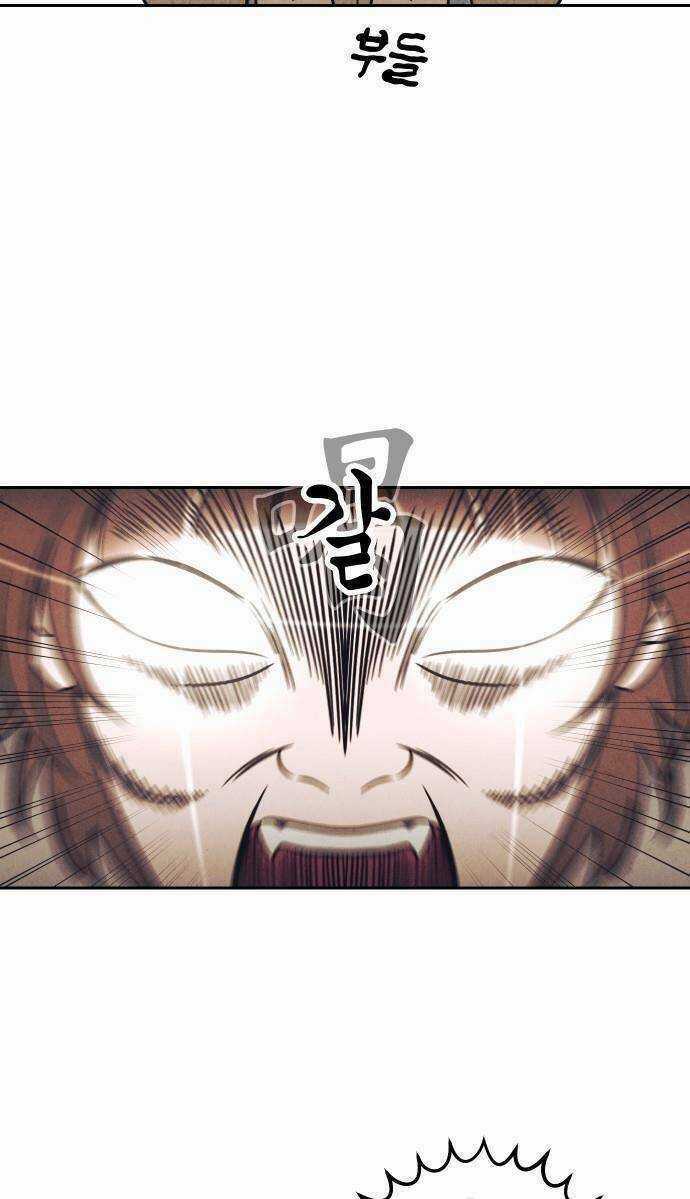 Muốn Mượn Chút Lửa Không? Chapter 1 trang 32