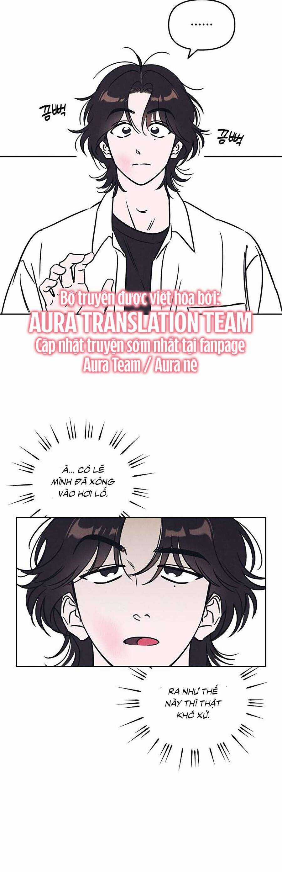 Muốn Mượn Chút Lửa Không? Chapter 11 trang 5