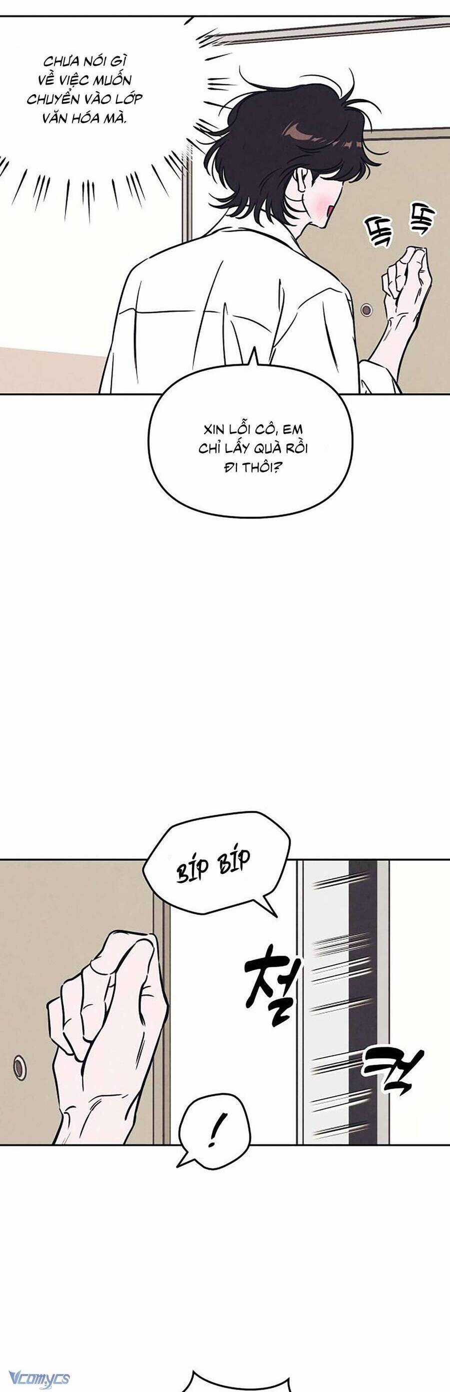 Muốn Mượn Chút Lửa Không? Chapter 11 trang 6