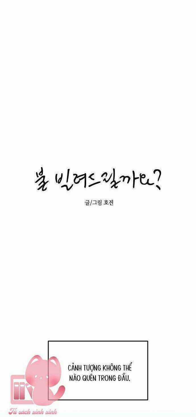 Muốn Mượn Chút Lửa Không? Chapter 3 trang 7