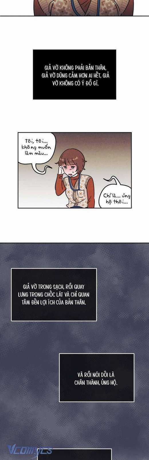 Muốn Mượn Chút Lửa Không? Chapter 5 trang 20