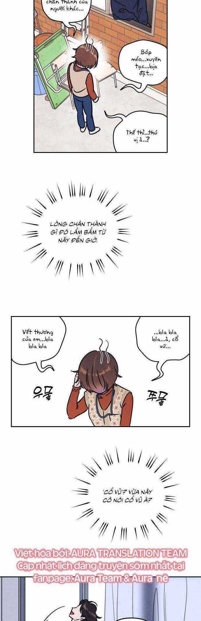 Muốn Mượn Chút Lửa Không? Chapter 5 trang 4