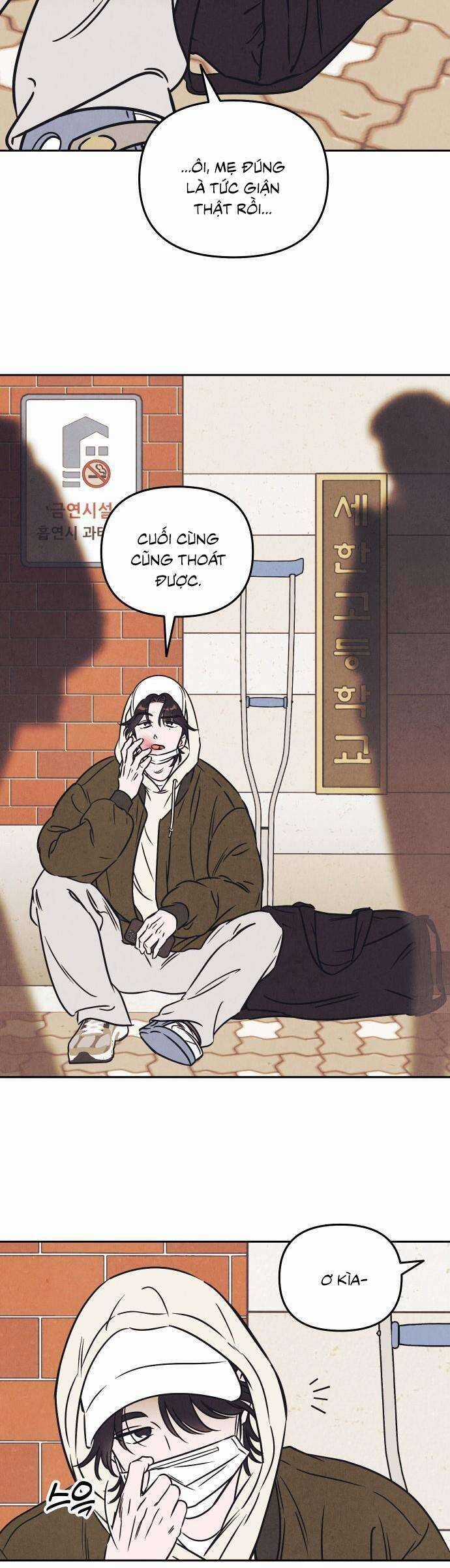 Muốn Mượn Chút Lửa Không? Chapter 6 trang 23