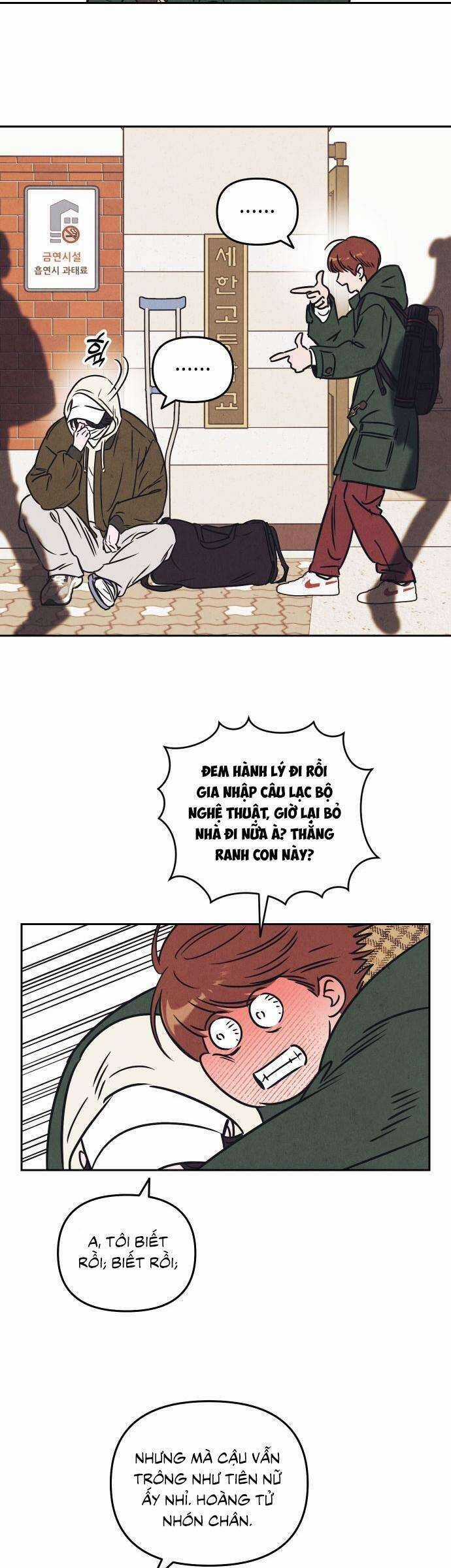 Muốn Mượn Chút Lửa Không? Chapter 6 trang 25