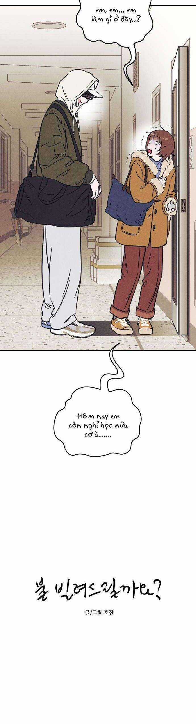 Muốn Mượn Chút Lửa Không? Chapter 6 trang 3