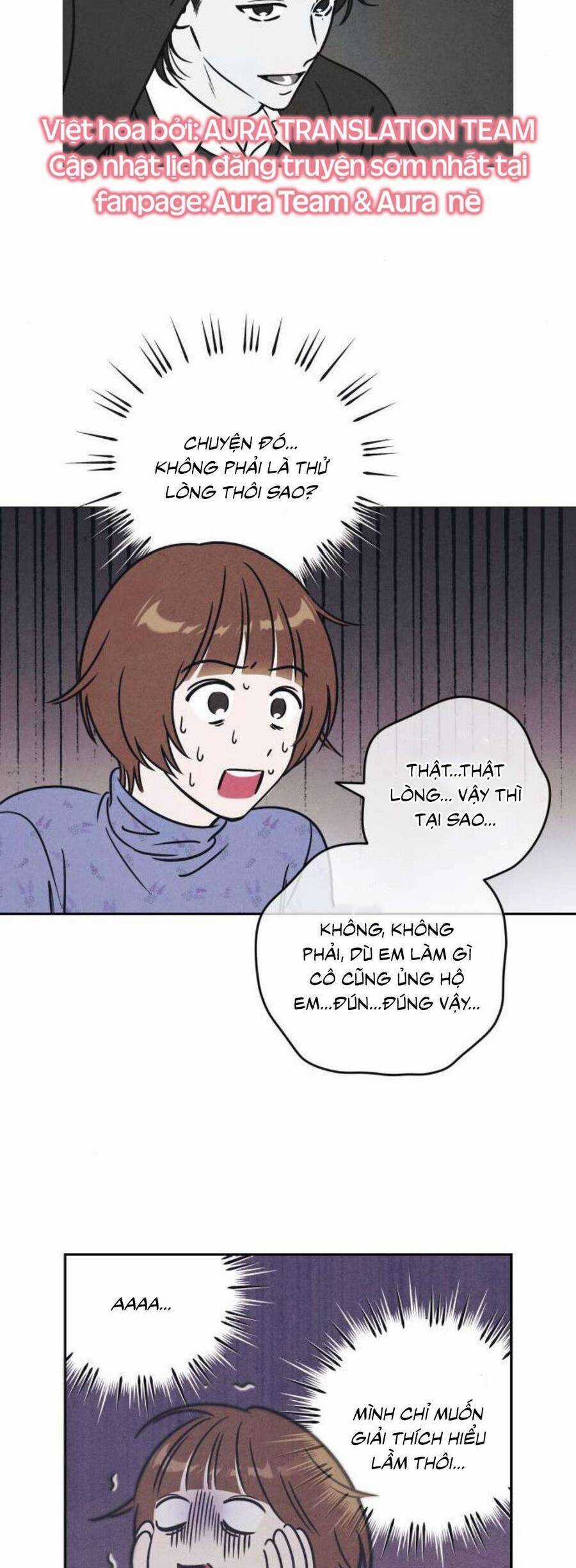 Muốn Mượn Chút Lửa Không? Chapter 7 trang 20