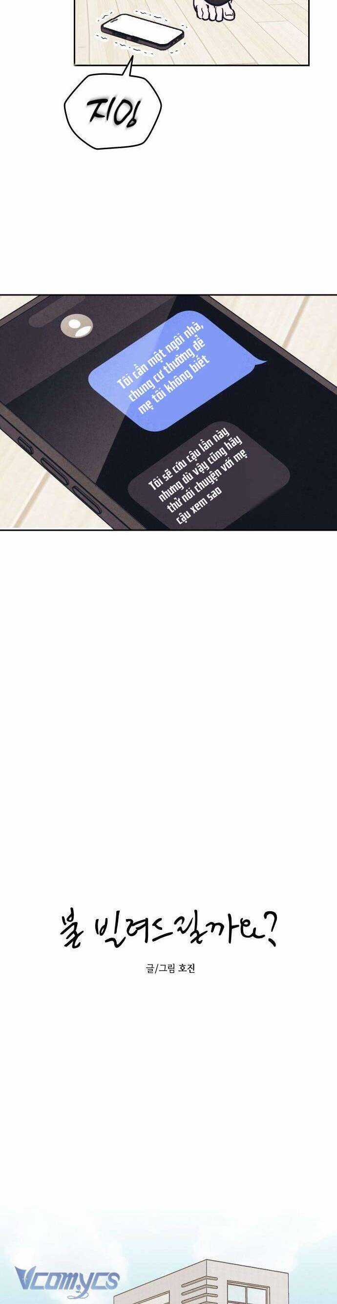 Muốn Mượn Chút Lửa Không? Chapter 9 trang 8