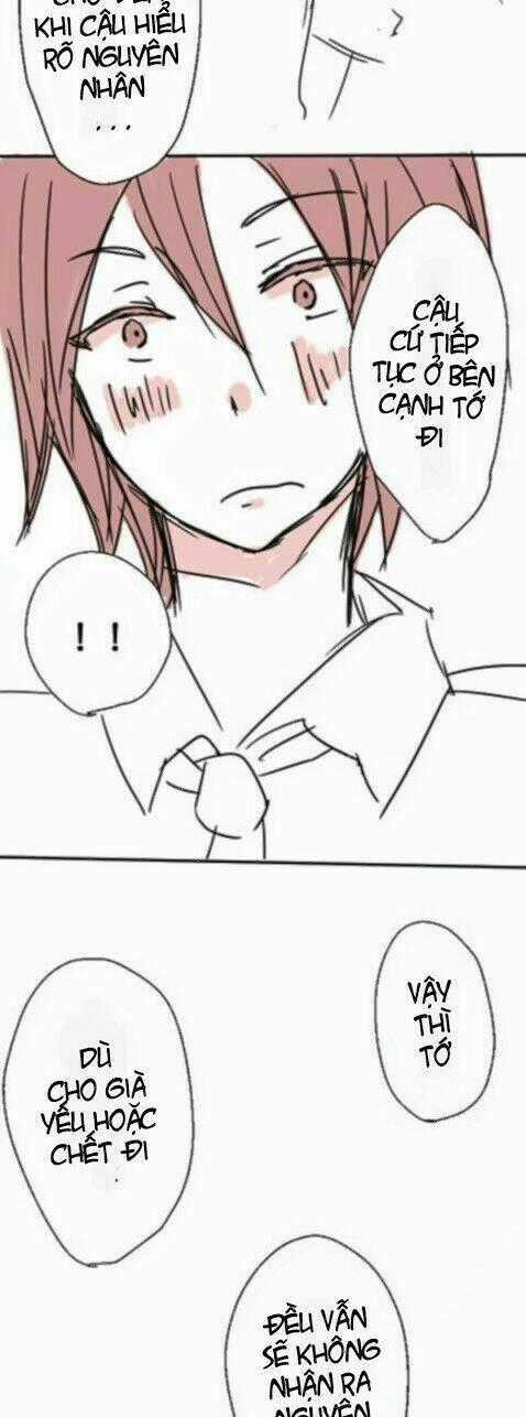 Muraaka Short Dou Collection Chapter 6 trang 3