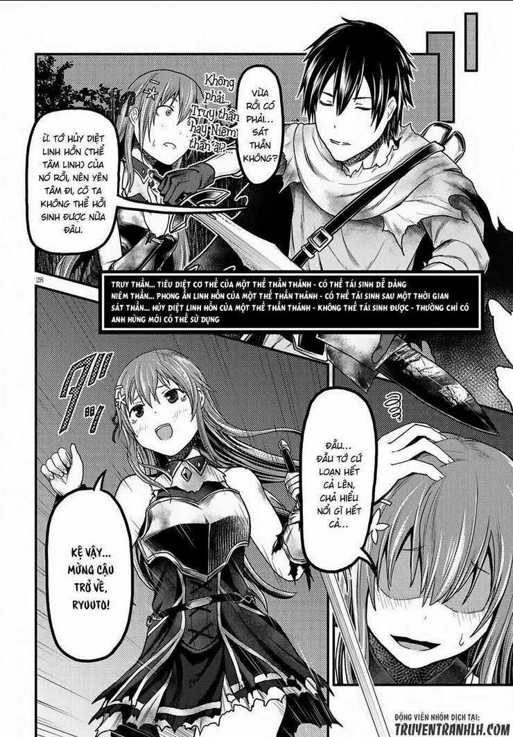 Murabito Desu Ga Nani Ka? Chapter 11 trang 26