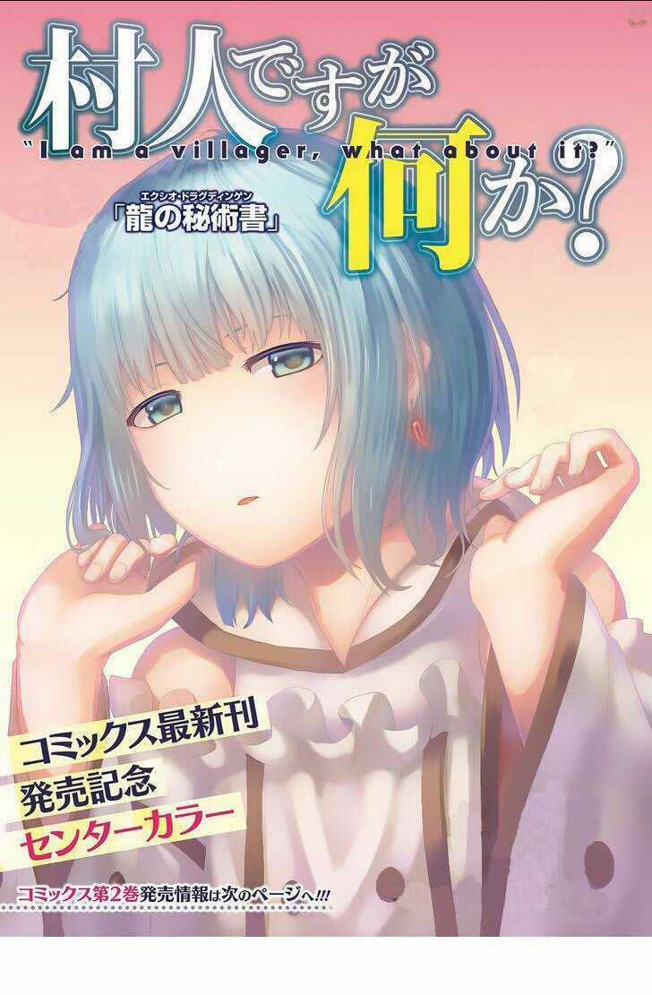 Murabito Desu Ga Nani Ka? Chapter 12 trang 2