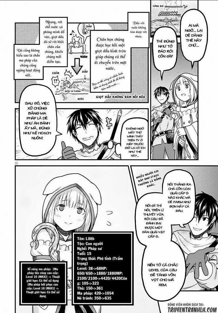 Murabito Desu Ga Nani Ka? Chapter 14 trang 22