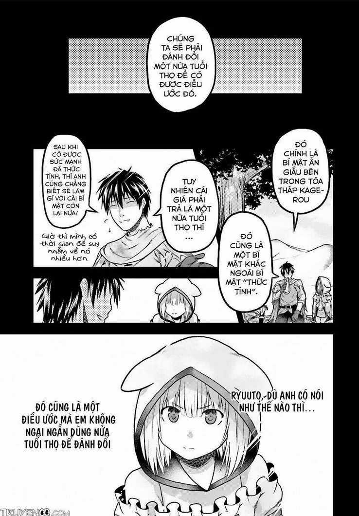 Murabito Desu Ga Nani Ka? Chapter 19 trang 14