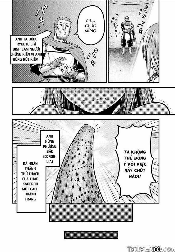 Murabito Desu Ga Nani Ka? Chapter 20 trang 22