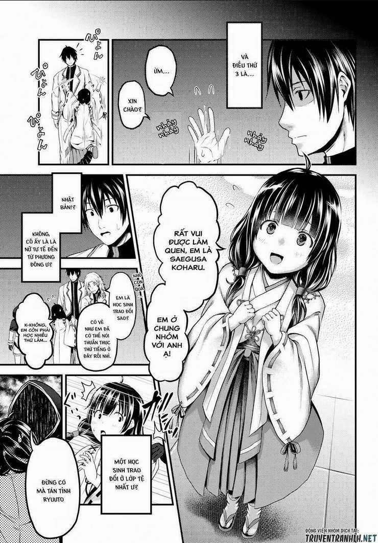 Murabito Desu Ga Nani Ka? Chapter 23 trang 17