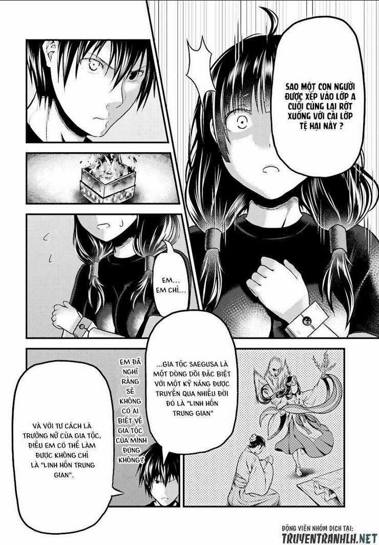 Murabito Desu Ga Nani Ka? Chapter 24 trang 26