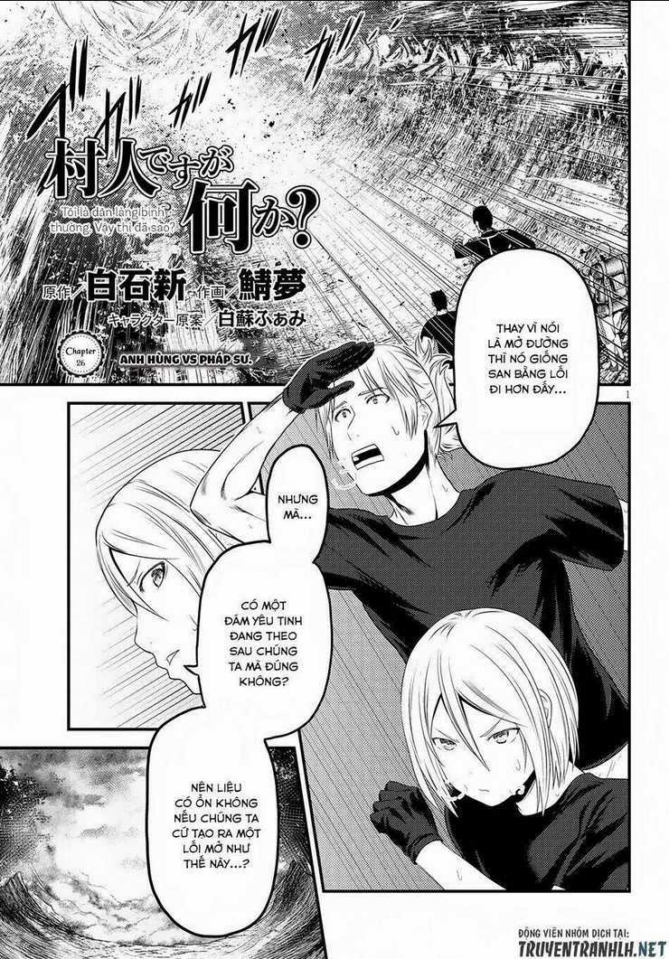 Murabito Desu Ga Nani Ka? Chapter 26 trang 1