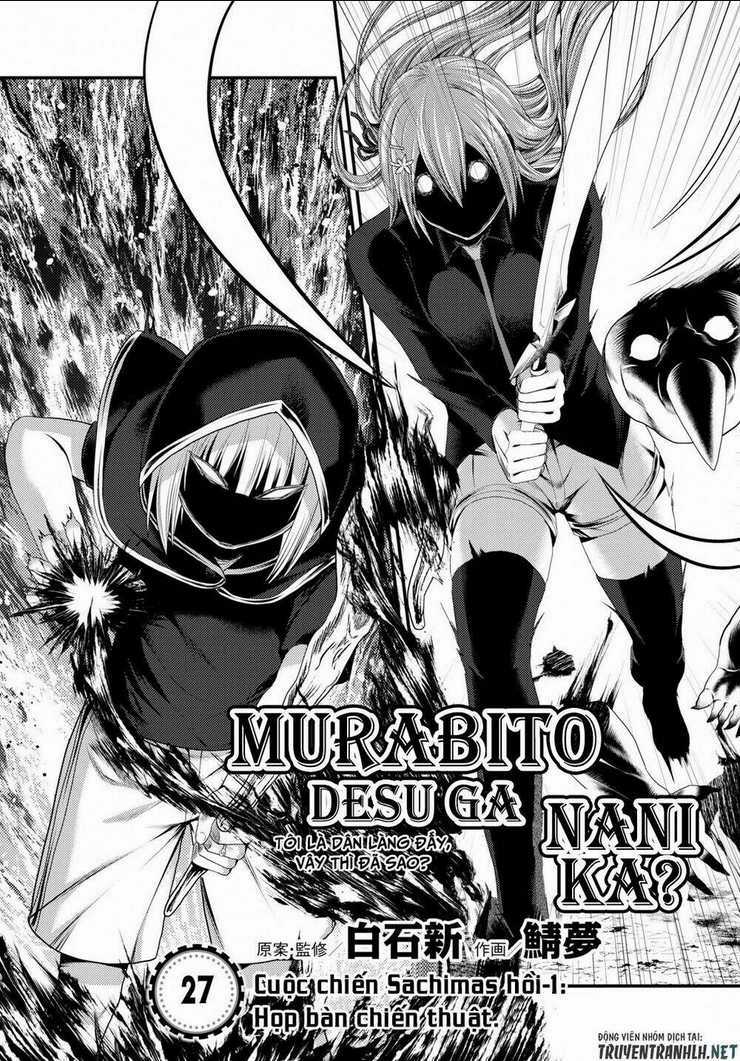 Murabito Desu Ga Nani Ka? Chapter 27 trang 2
