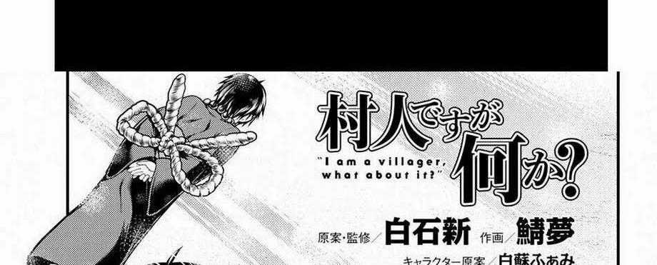 Murabito Desu Ga Nani Ka? Chapter 30 trang 0